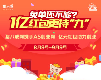 情牵两世